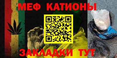 первитин Заводоуковск