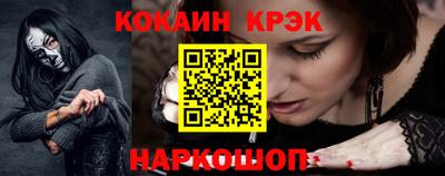 первитин Заводоуковск
