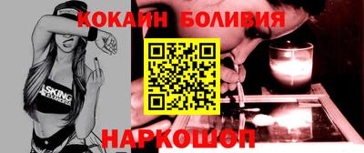 первитин Заводоуковск