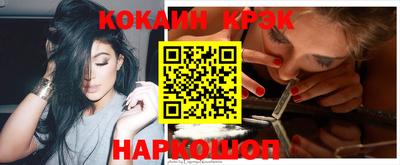 первитин Заводоуковск
