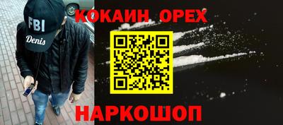 первитин Заводоуковск