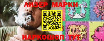 первитин Заводоуковск