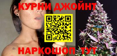 мефедрон VHQ Заволжье