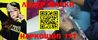 первитин Заводоуковск