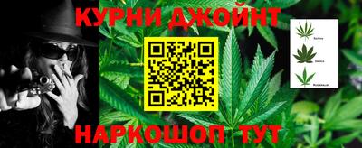 мефедрон VHQ Заволжье