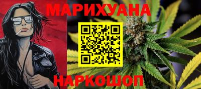 первитин Заводоуковск