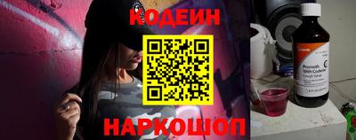 первитин Заводоуковск