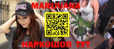 первитин Заводоуковск