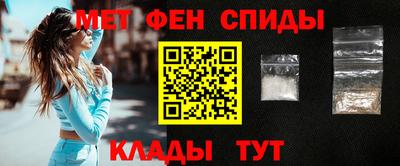 бутик Жуковский