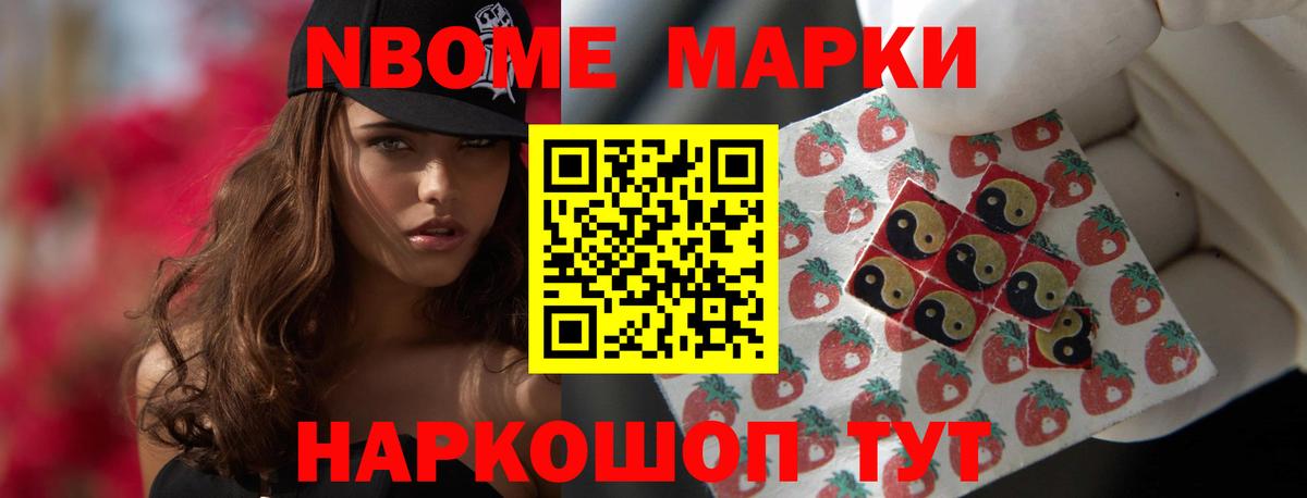 LSD-25 экстази ecstasy  ЛСД экстази  Курчатов  МЕГА сайт  Вход с VPN  Лсд 25 экстази ecstasy 